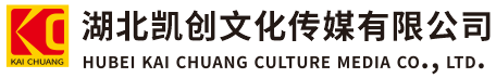 分宜墙体彩绘-分宜门头店招-分宜文化墙-分宜店面装修-分宜标识牌-分宜墙体广告分宜活动搭建-分宜广告公司-湖北凯创文化传媒有限公司