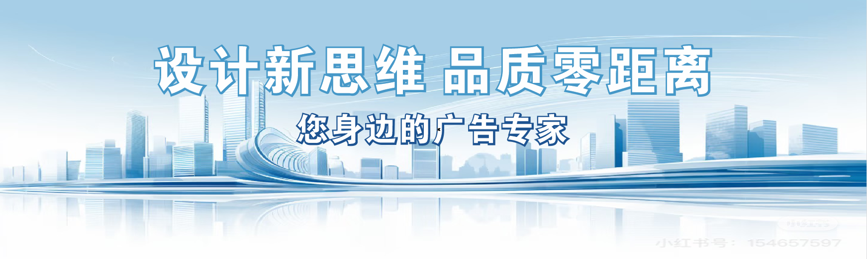 分宜凯创传媒-全方位宣传渠道