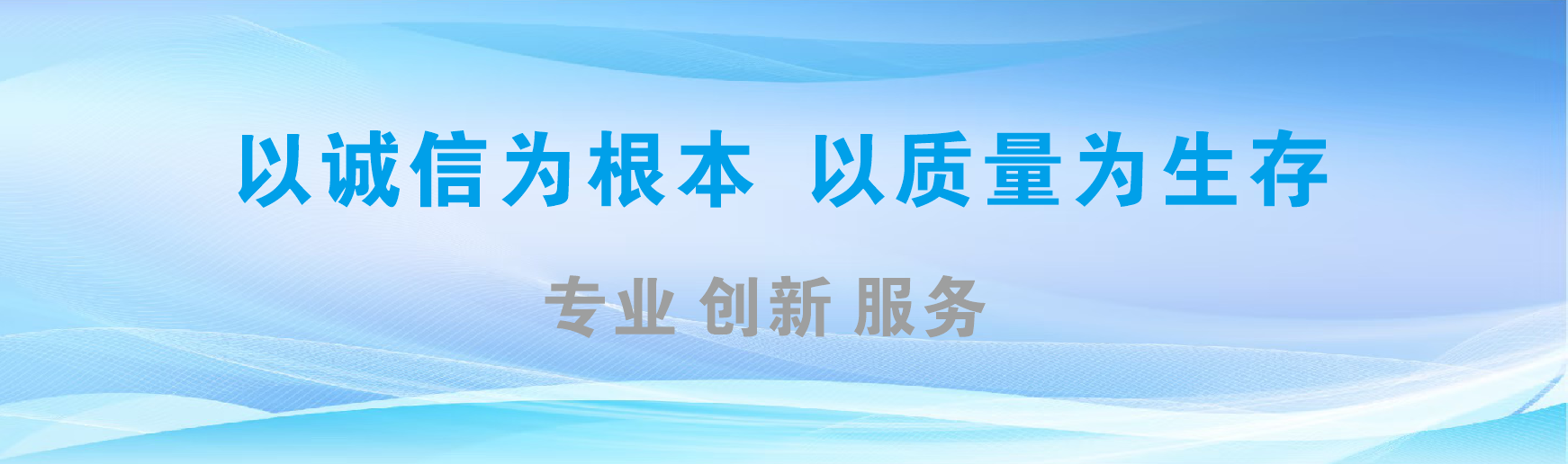 分宜凯创传媒-全国户外广告发布商