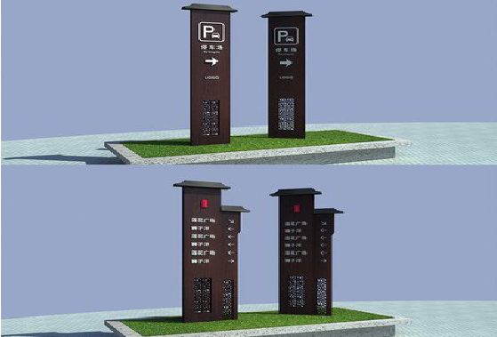 分宜景区标识标牌如何制作？