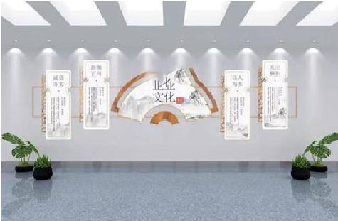 分宜企业文化墙设计的核心要素。