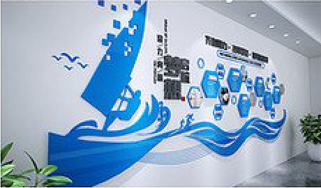 分宜海浪主题文化墙如何设计？