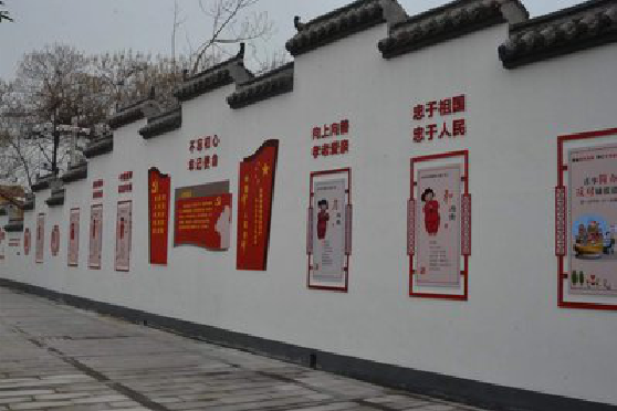 分宜墙体彩绘-乡村文化墙