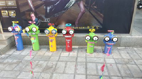 分宜商业区彩绘