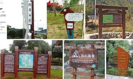 分宜标识标牌具有哪些特点？