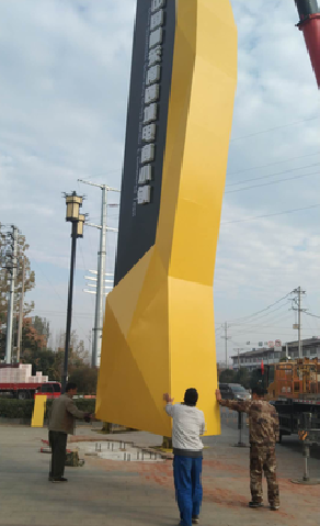 分宜标识标牌的安装方法。