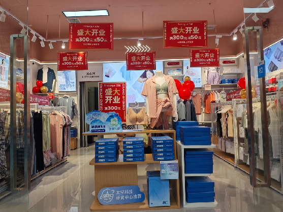 分宜店面装修可以怎么设计？