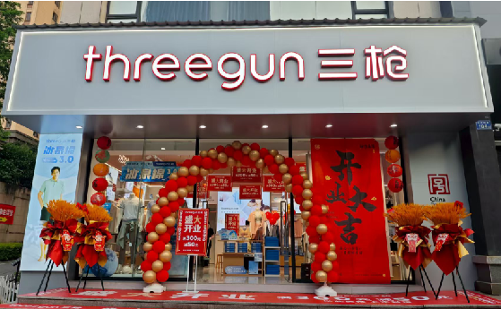 分宜店面装修风格有哪几种及特点？