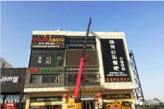 分宜户外广告招牌设计制作。