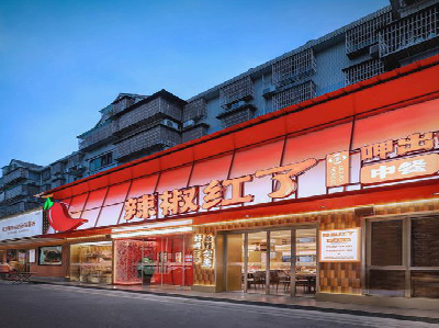 分宜餐饮招牌制作有哪些要点和技巧？