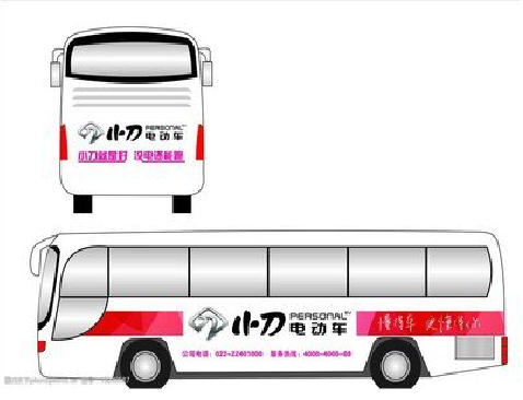 分宜公交车身贴如何完美贴合？