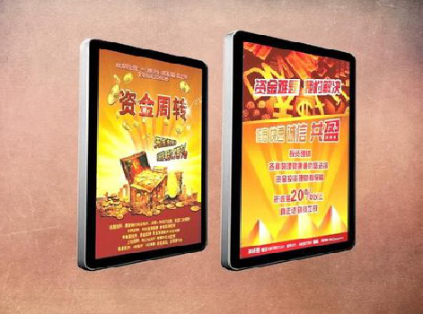 分宜如何延长磁吸灯箱的使用寿命？