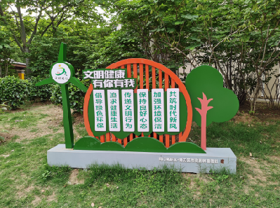 分宜标识标牌对现代社会的重要性。