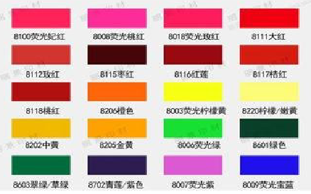 分宜广告油墨饱和度不好的原因。