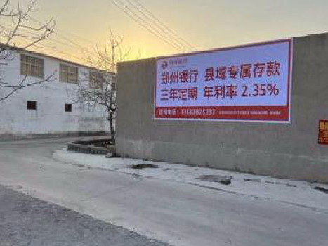 分宜喷绘广告持久的的几大要素。