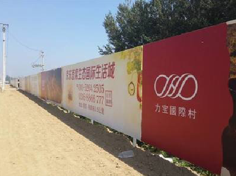 分宜喷绘可以用来喷什么画面？