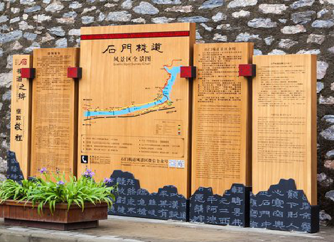 分宜景区标识牌居然有这么多功能，让我来告诉你吧!