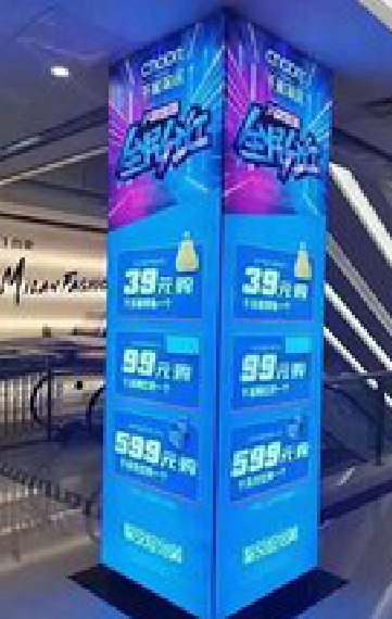 分宜三面立柱灯箱如何制作？