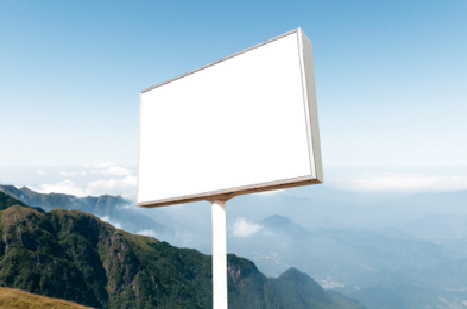 分宜户外广告变革的趋势。